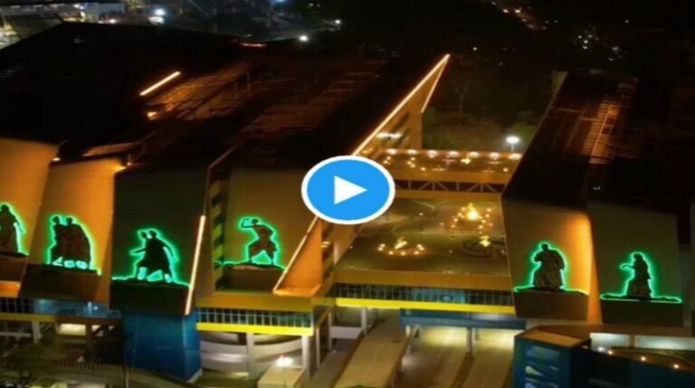 Ahmedabad Bullet Train Terminal