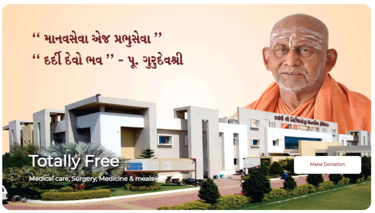 Nirdoshanand Manavseva Hospital