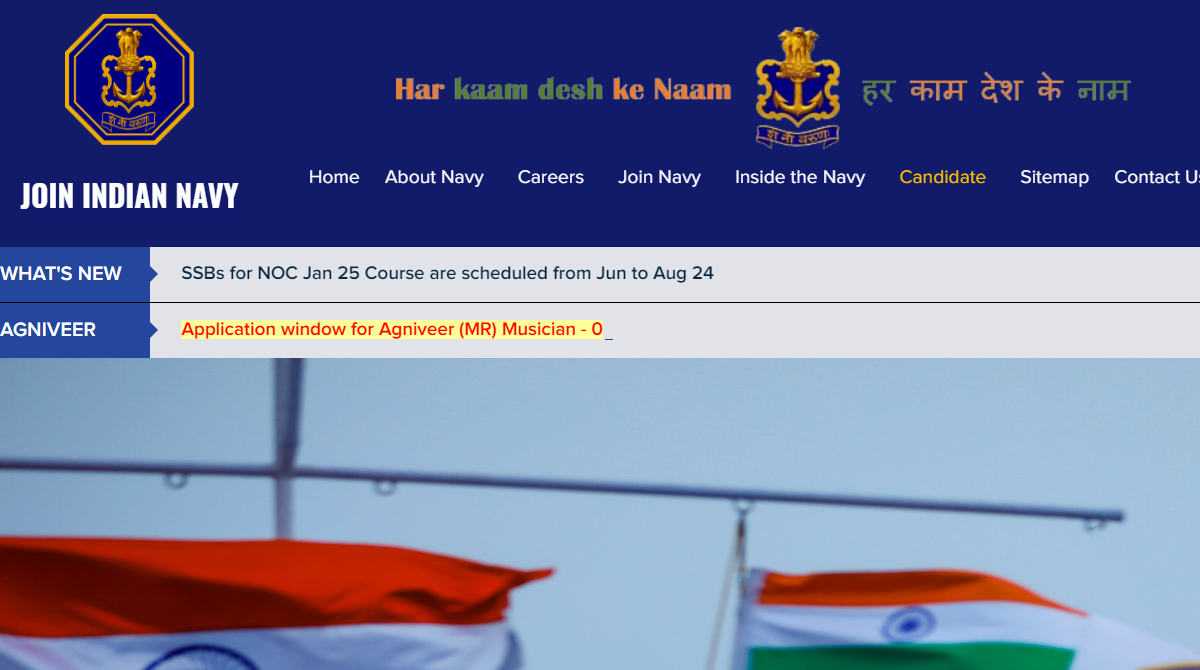 Indian Navy Recruitment 2024