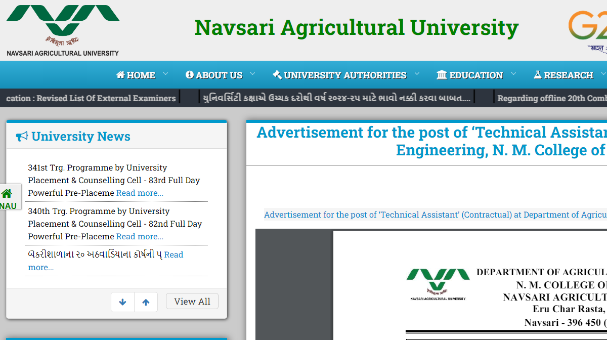 Navsari Agriculture University Recruitment 2024