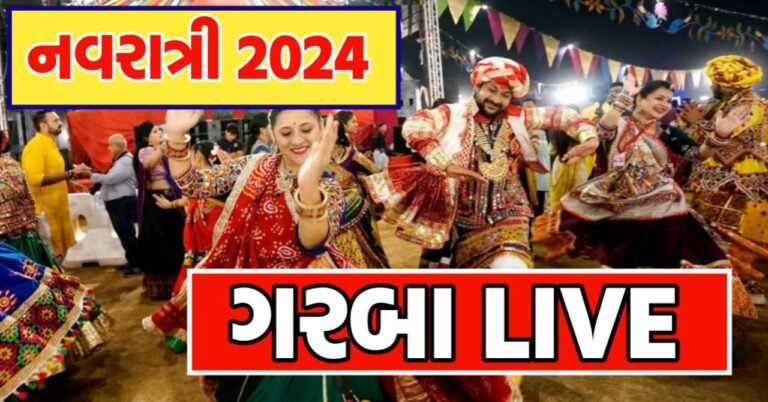 Happy Navratri 2024 Wishes