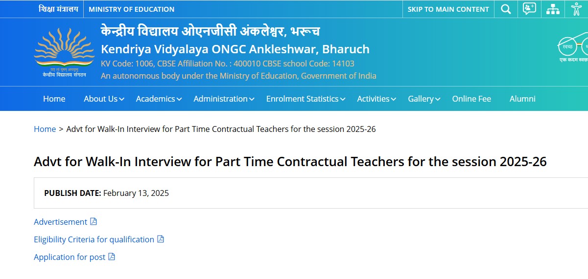Kendriya Vidyalaya ONGC Ankleshwar
