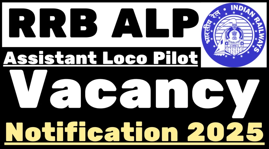 RRB ALP 2025 Notification