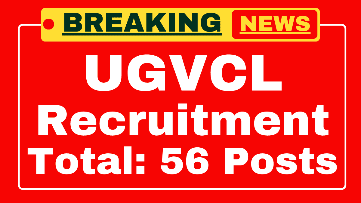 UGVCL Recruitment 2025