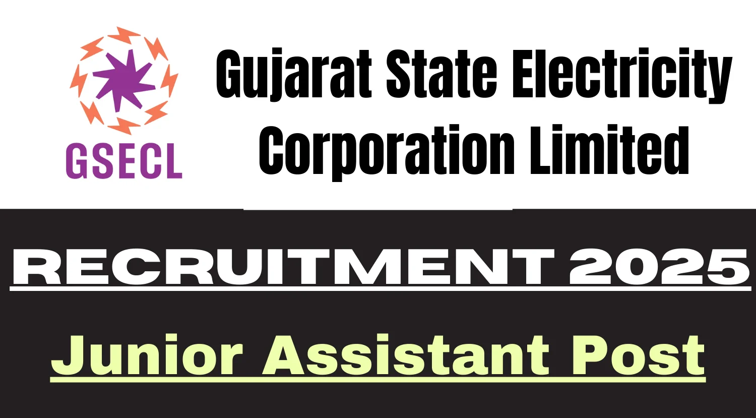 GSECL Recruitment 2025