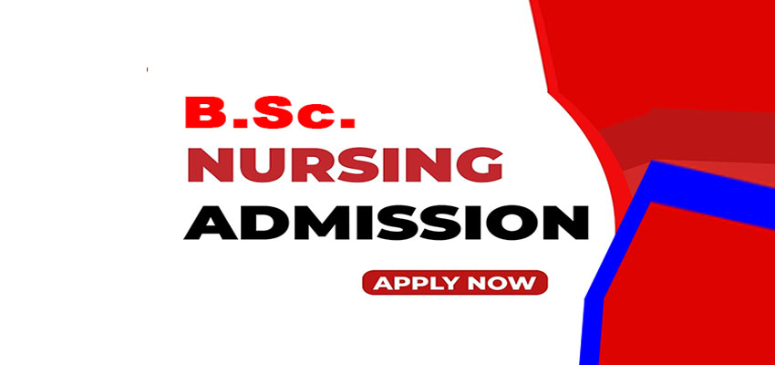 Gujarat B.Sc Nursing Admission 2025
