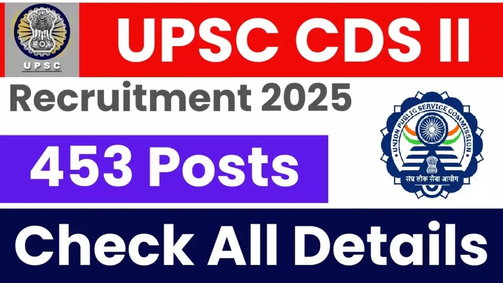 UPSC CDS II Recruitment 2025