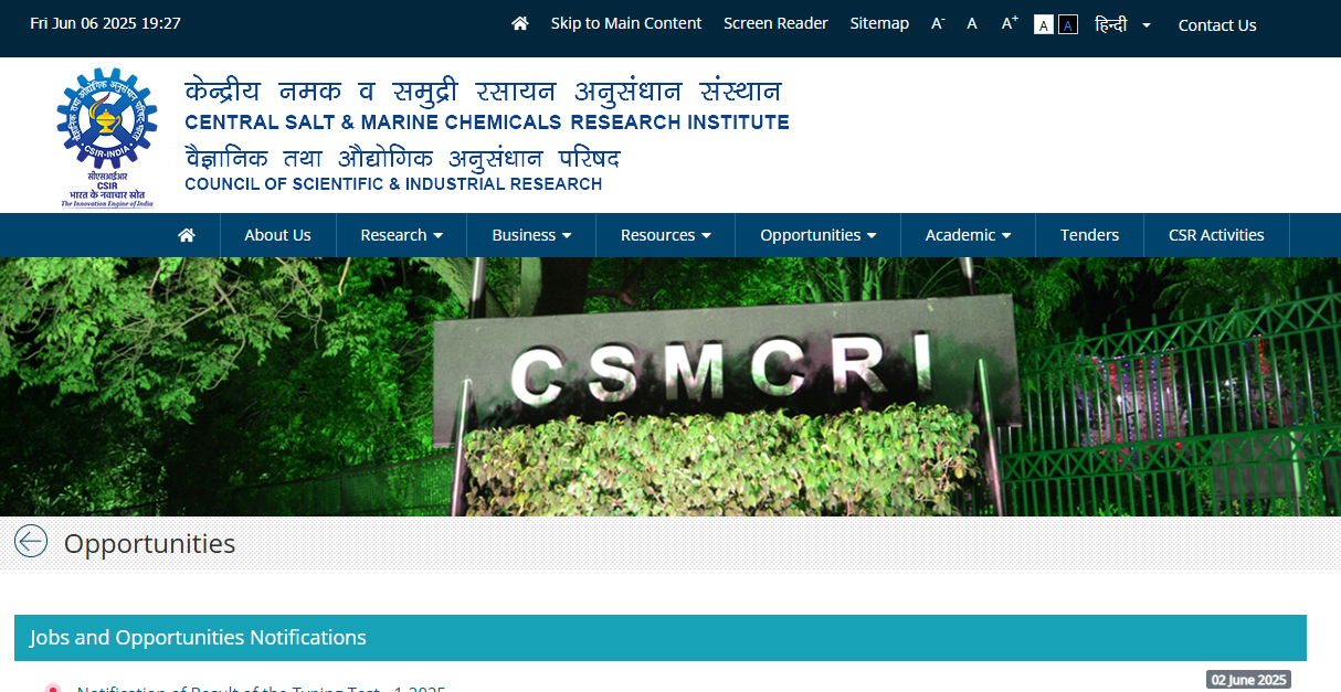 CSIR CSMCRI Recruitment 2025