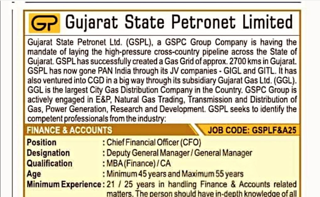 GSPL Recruitment 2025