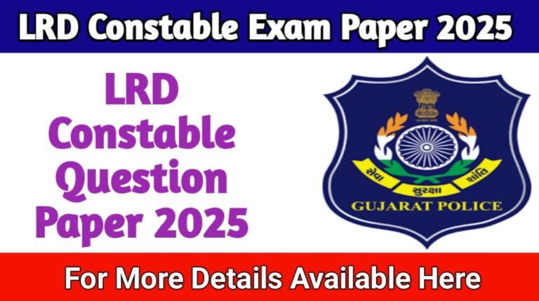 LRD Constable Question Paper 2025 PDF