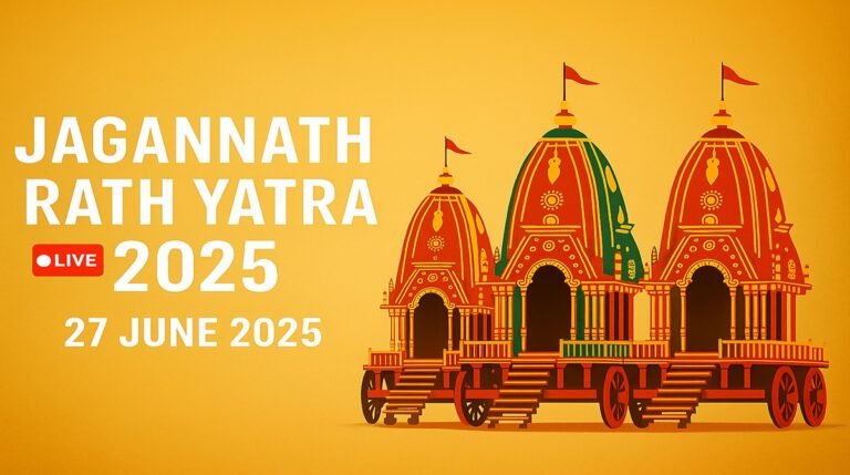 Jagannath Rath Yatra 2025