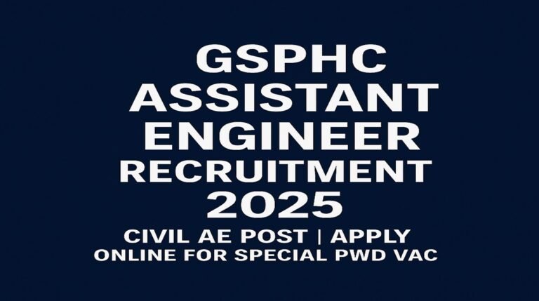 GSPHC Assistant Engineer Recruitment 2025