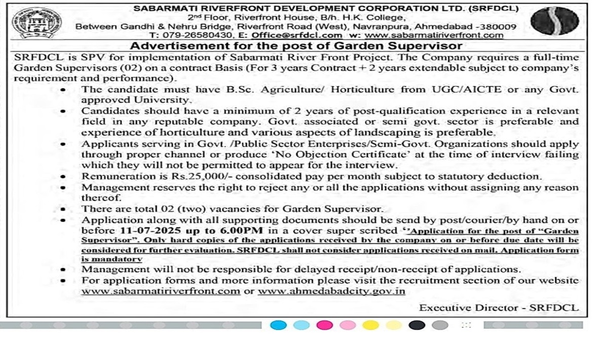 SRFDCL Recruitment 2025