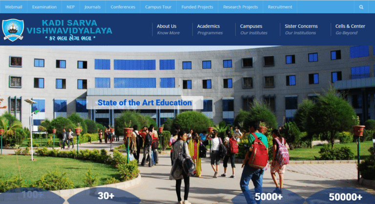 Kadi Sarva Vishwavidyalaya