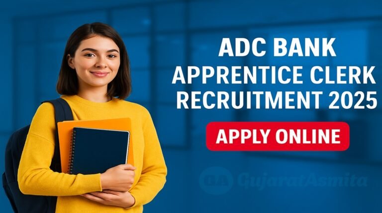 ADC Bank Clerk Recruitment 2025