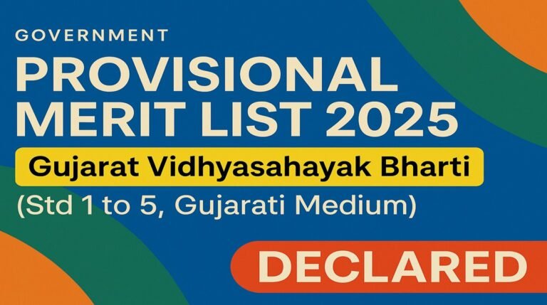 Gujarat Vidhyasahayak Provisional Merit List 2025