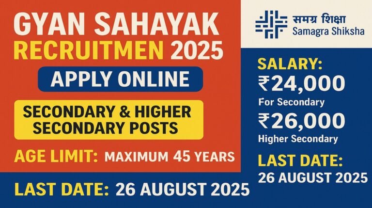 Gyan Sahayak