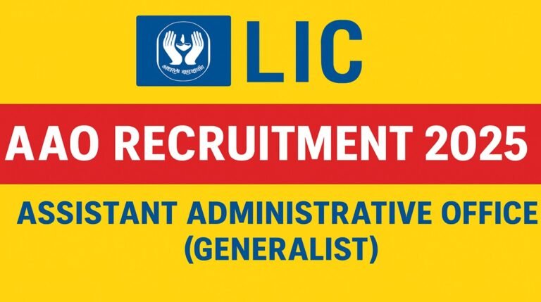 LIC AAO Recruitment 2025