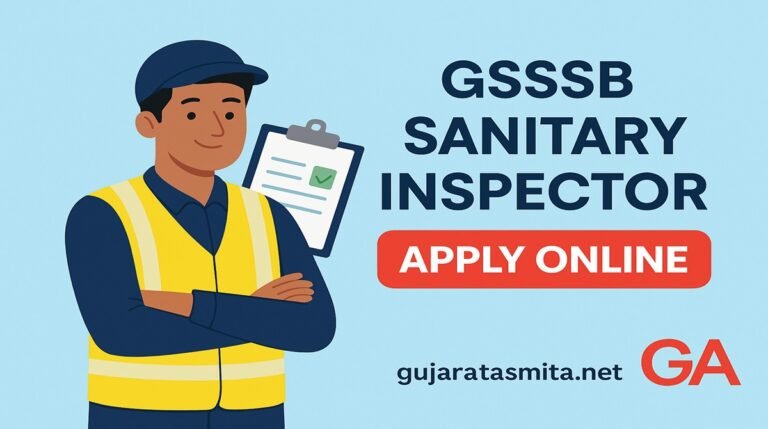 GSSSB Sanitary Inspector Recruitment 2025