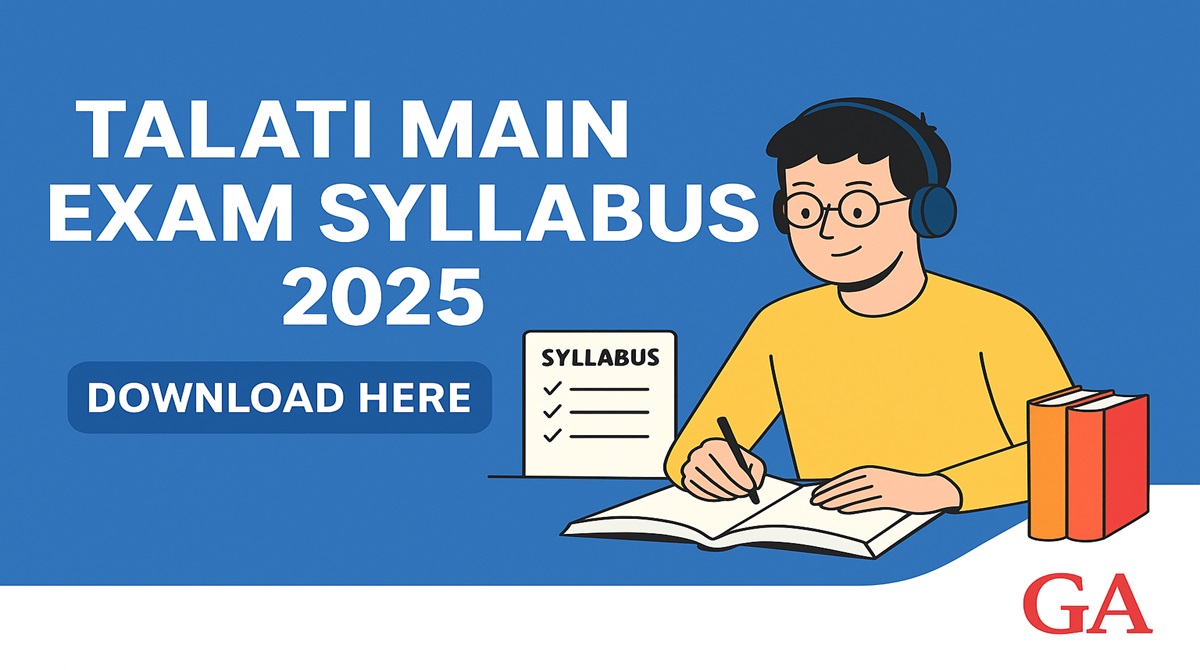 GSSSB Talati Main Exam Syllabus 2025
