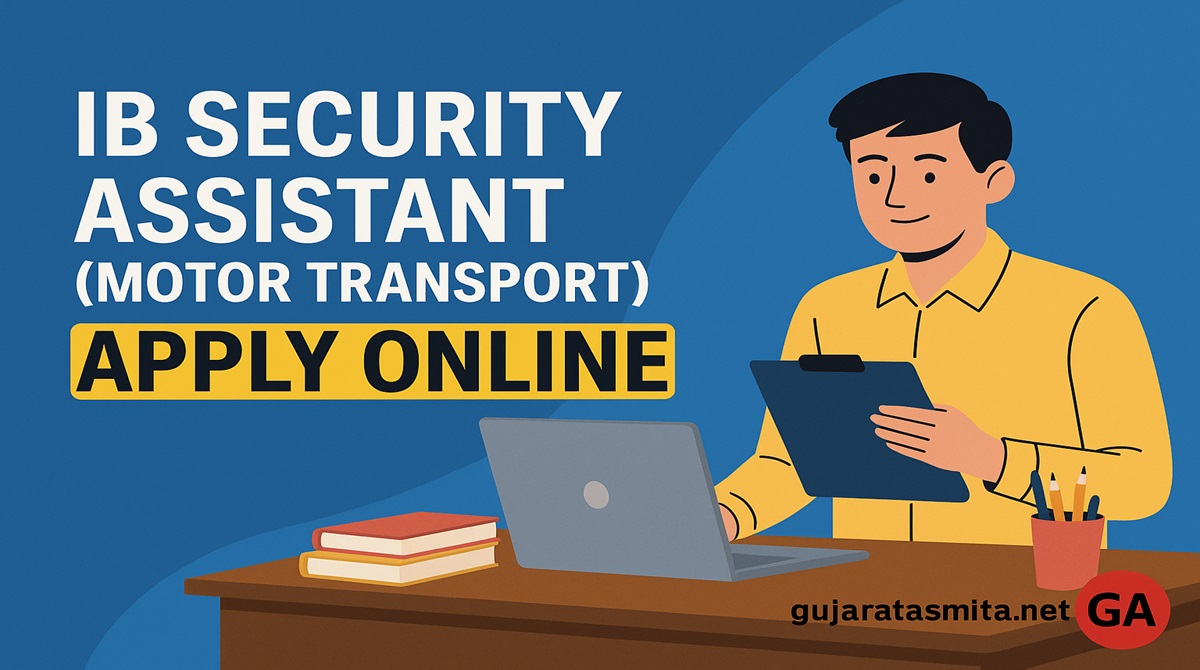 IB Security Assistant Recruitment 2025