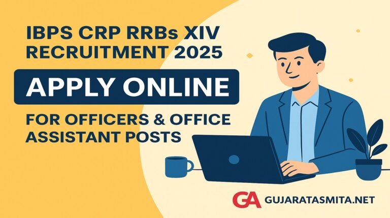 IBPS CRP RRBs XIV Recruitment 2025