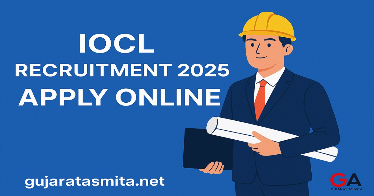 IOCL Recruitment 2025