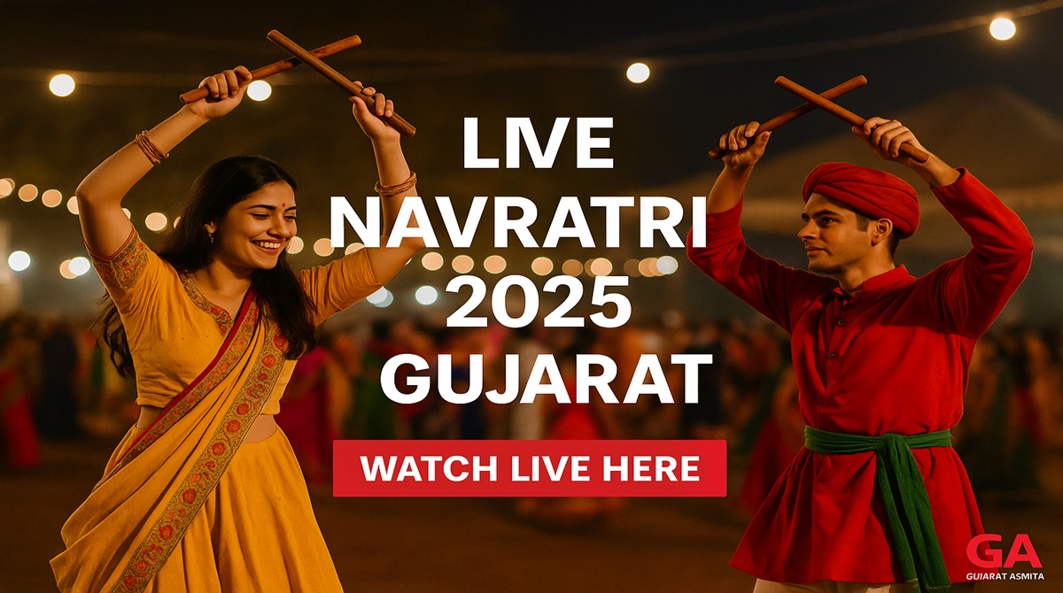 Live Navratri 2025 in Gujarat