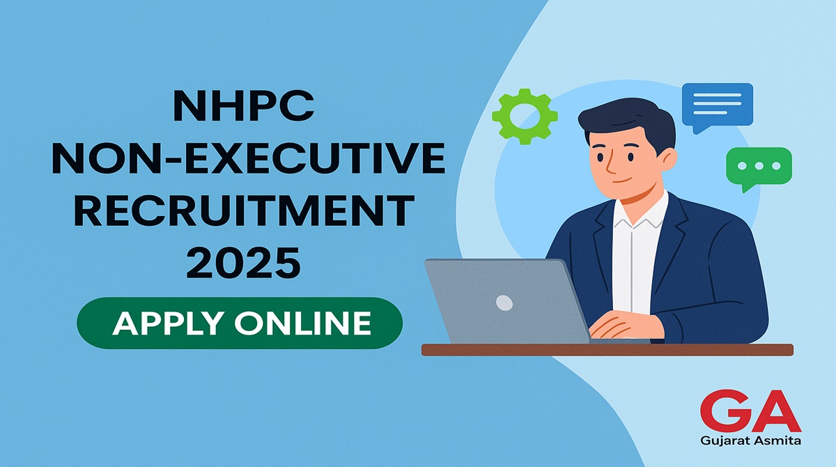 NHPC Non-Executive Recruitment 2025