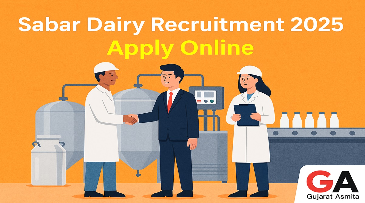 Sabar Dairy Recruitment 2025