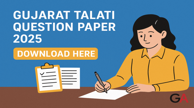 Talati Question Paper 2025