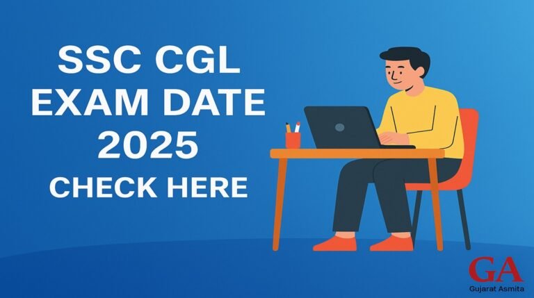 SSC CGL Exam Date 2025