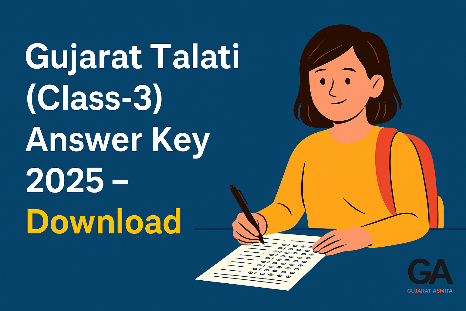 GSSSB Talati Answer Key 2025