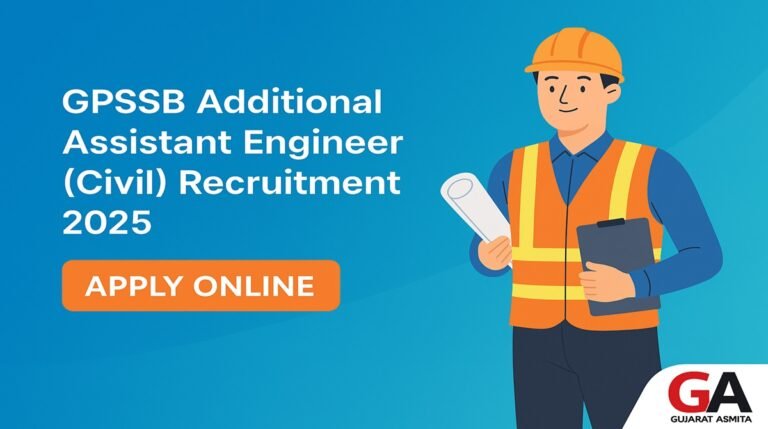 GPSSB Additional Assistant Engineer