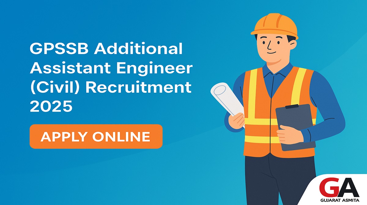GPSSB Additional Assistant Engineer