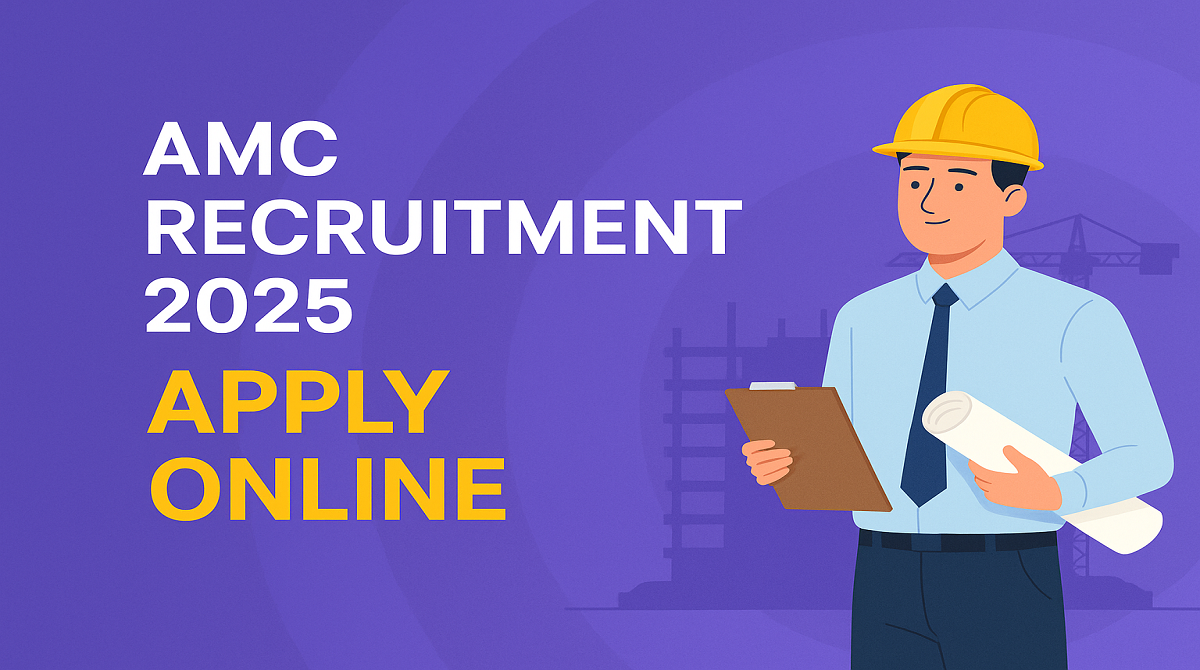 AMC Recruitment 2025