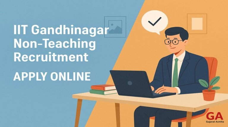 IIT Gandhinagar Recruitment 2025