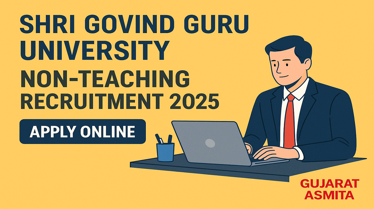 Shri Govind Guru University