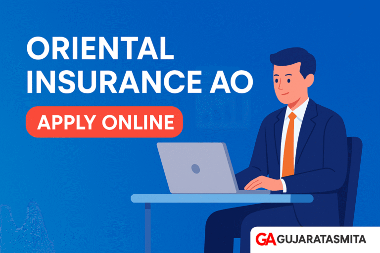 Oriental Insurance AO Recruitment 2025