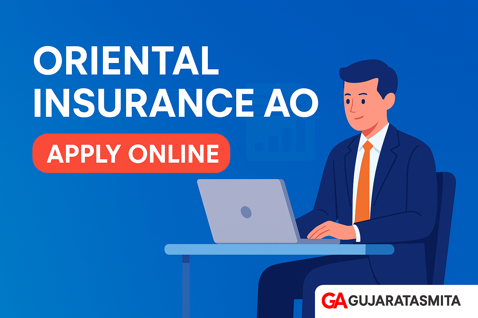 Oriental Insurance AO Recruitment 2025
