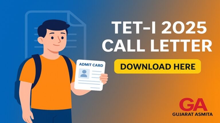 TET-I 2025 Call Letter