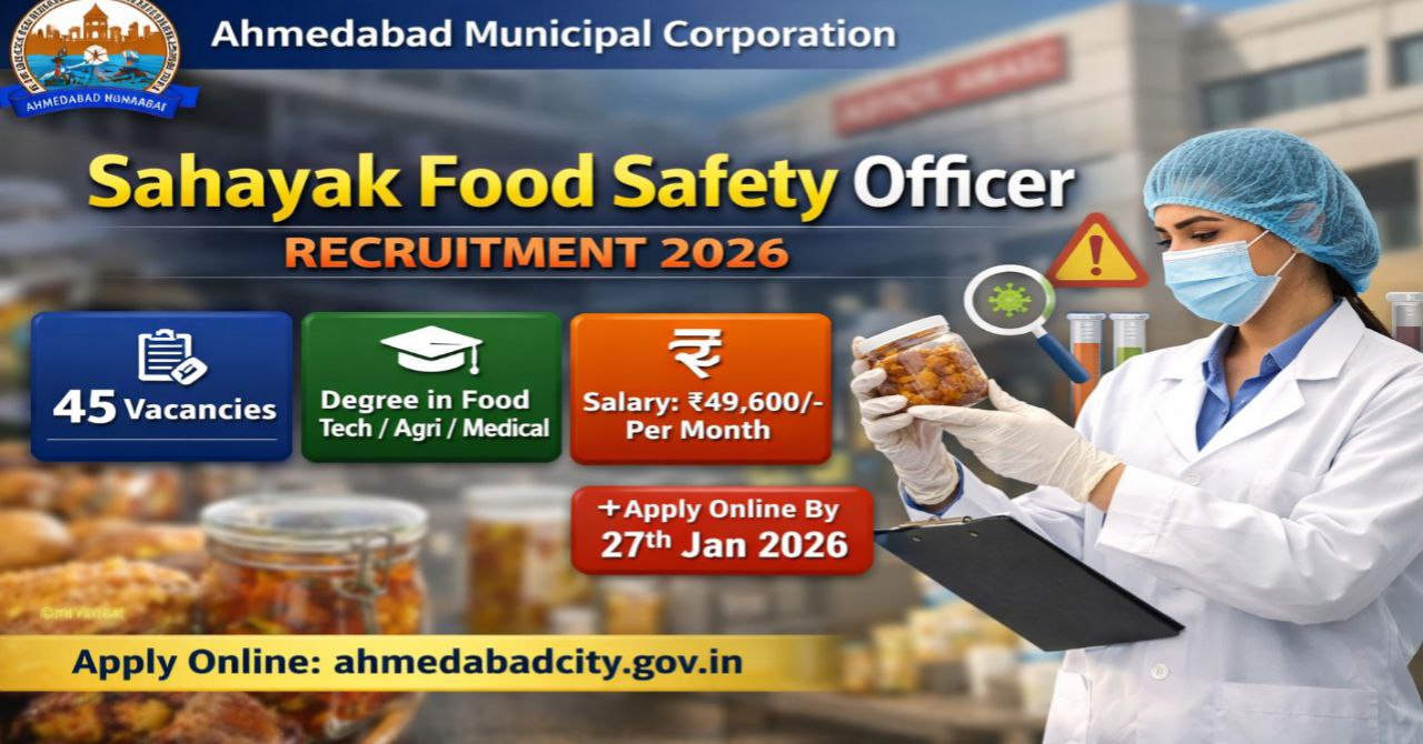 AMC Sahayak Food Safety Officer Recruitment 2026