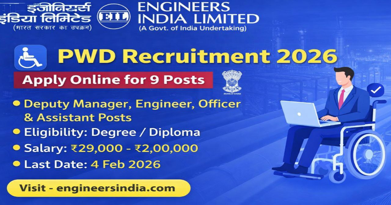EIL PwD Recruitment 2026