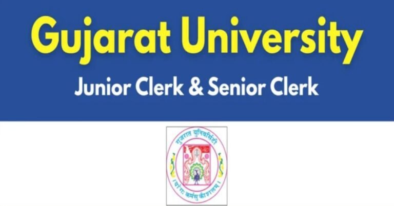 Gujarat University Administrative Recruitment 2025