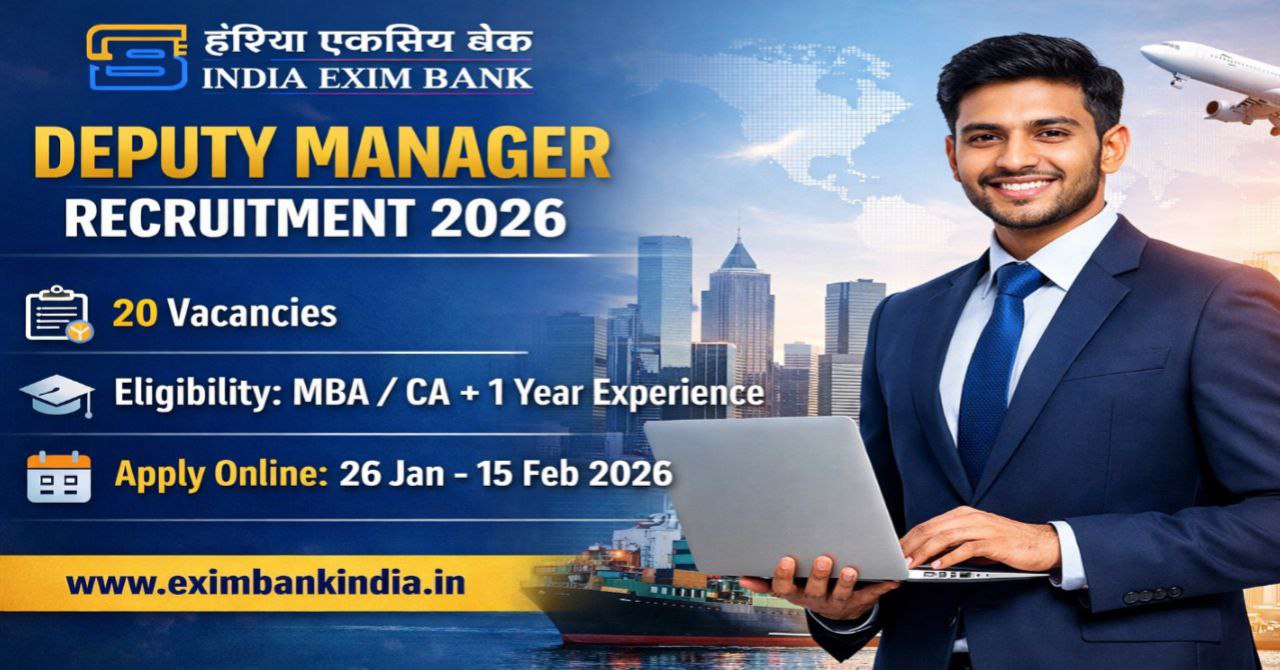 India Exim Bank Deputy Manager Recruitment 2026