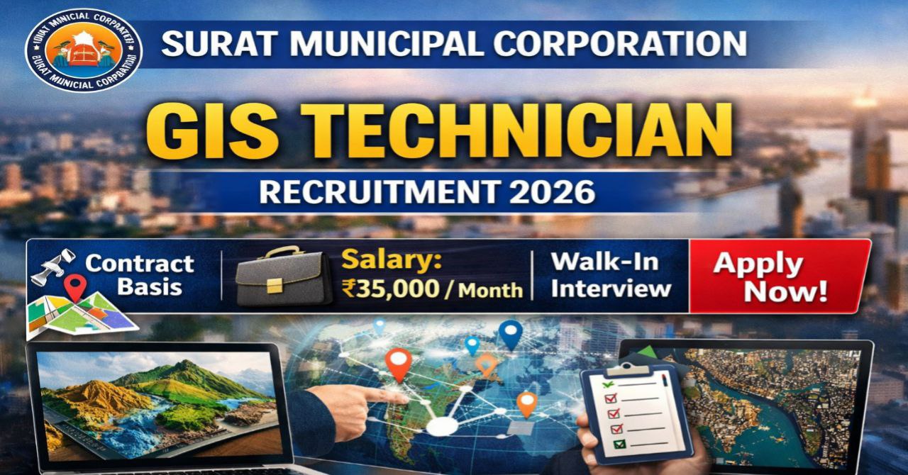 Surat Municipal Corporation GIS Technician Recruitment 2026
