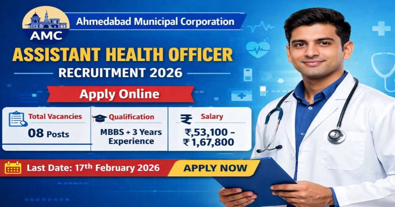 AMC Assistant Health Officer Recruitment 2026
