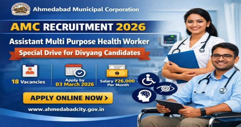 AMC Assistant Multi Purpose Health Worker Recruitment 2026
