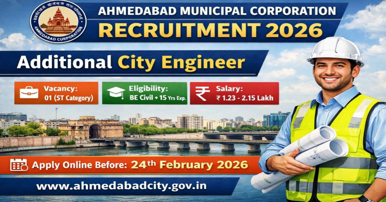 Ahmedabad Municipal Corporation Recruitment 2026