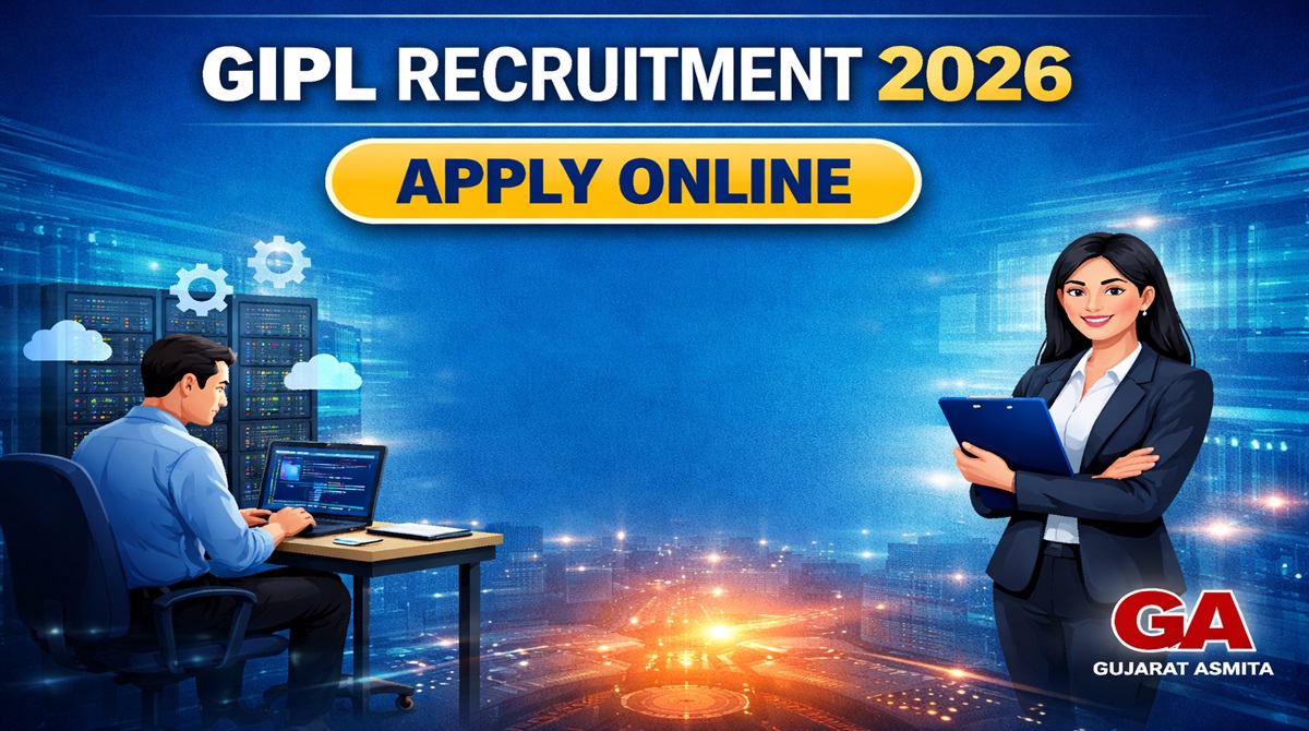 GIPL Recruitment 2026